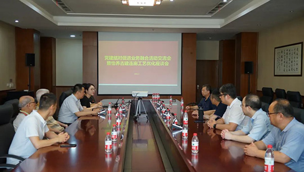 尊龙凯时[苏州景物园林设计,苏州景物园林施工,苏州文物古建修缮,苏州香山制造,苏州园林设计,苏州景物园林设计,苏州园林制造,苏州景物园林制造,苏州古修建修复]
