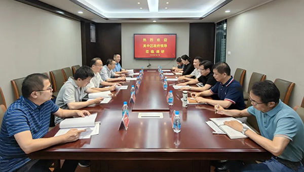 尊龙凯时[苏州景物园林设计,苏州景物园林施工,苏州文物古建修缮,苏州香山制造,苏州园林设计,苏州景物园林设计,苏州园林制造,苏州景物园林制造,苏州古修建修复]