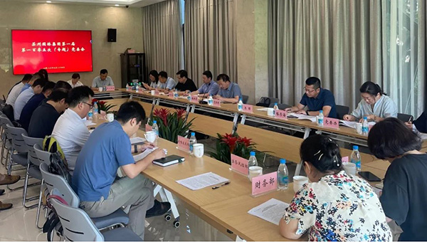 尊龙凯时[苏州景物园林设计,苏州景物园林施工,苏州文物古建修缮,苏州香山制造,苏州园林设计,苏州景物园林设计,苏州园林制造,苏州景物园林制造,苏州古修建修复]