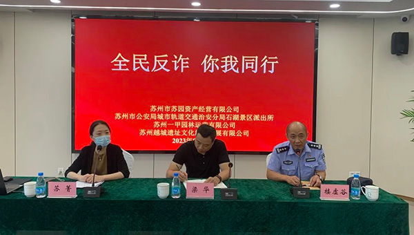 尊龙凯时[苏州景物园林设计,苏州景物园林施工,苏州文物古建修缮,苏州香山制造,苏州园林设计,苏州景物园林设计,苏州园林制造,苏州景物园林制造,苏州古修建修复]