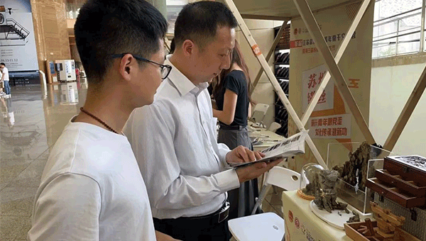 尊龙凯时[苏州景物园林设计,苏州景物园林施工,苏州文物古建修缮,苏州香山制造,苏州园林设计,苏州景物园林设计,苏州园林制造,苏州景物园林制造,苏州古修建修复]