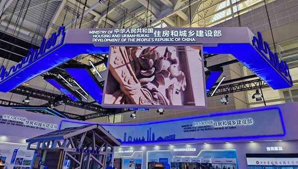 尊龙凯时[苏州景物园林设计,苏州景物园林施工,苏州文物古建修缮,苏州香山制造,苏州园林设计,苏州景物园林设计,苏州园林制造,苏州景物园林制造,苏州古修建修复]
