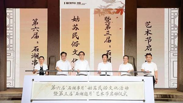 尊龙凯时[苏州景物园林设计,苏州景物园林施工,苏州文物古建修缮,苏州香山制造,苏州园林设计,苏州景物园林设计,苏州园林制造,苏州景物园林制造,苏州古修建修复]