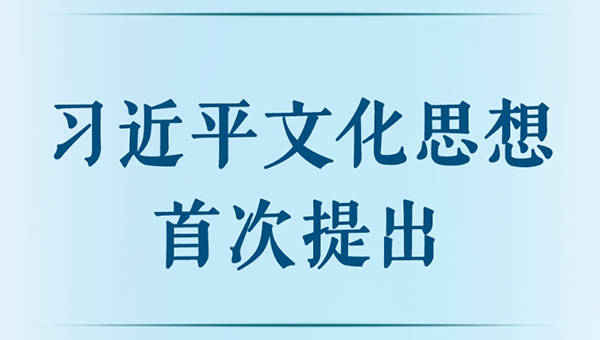 尊龙凯时[苏州景物园林设计,苏州景物园林施工,苏州文物古建修缮,苏州香山制造,苏州园林设计,苏州景物园林设计,苏州园林制造,苏州景物园林制造,苏州古修建修复]