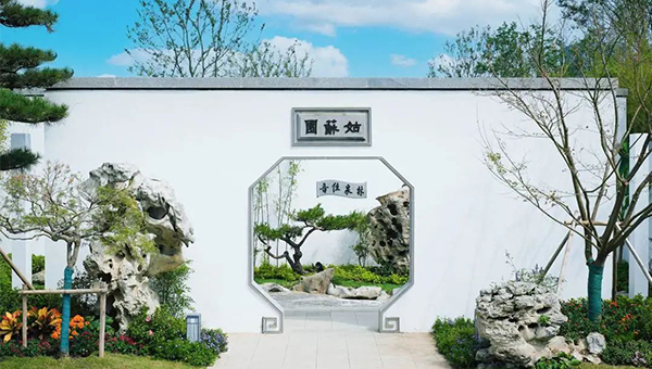 尊龙凯时[苏州景物园林设计,苏州景物园林施工,苏州文物古建修缮,苏州香山制造,苏州园林设计,苏州景物园林设计,苏州园林制造,苏州景物园林制造,苏州古修建修复]