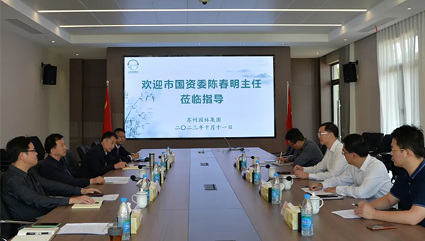 尊龙凯时[苏州景物园林设计,苏州景物园林施工,苏州文物古建修缮,苏州香山制造,苏州园林设计,苏州景物园林设计,苏州园林制造,苏州景物园林制造,苏州古修建修复]