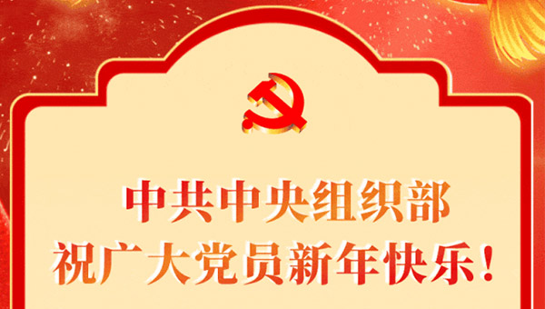 尊龙凯时[苏州景物园林设计,苏州景物园林施工,苏州文物古建修缮,苏州香山制造,苏州园林设计,苏州景物园林设计,苏州园林制造,苏州景物园林制造,苏州古修建修复]