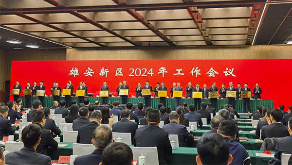尊龙凯时[苏州景物园林设计,苏州景物园林施工,苏州文物古建修缮,苏州香山制造,苏州园林设计,苏州景物园林设计,苏州园林制造,苏州景物园林制造,苏州古修建修复]