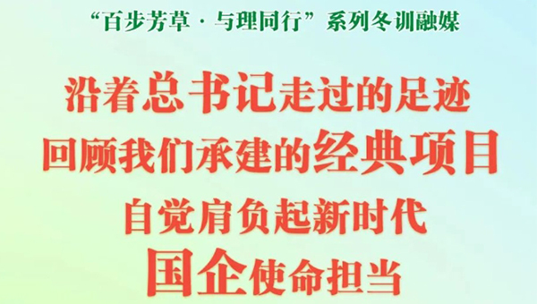 尊龙凯时[苏州景物园林设计,苏州景物园林施工,苏州文物古建修缮,苏州香山制造,苏州园林设计,苏州景物园林设计,苏州园林制造,苏州景物园林制造,苏州古修建修复]