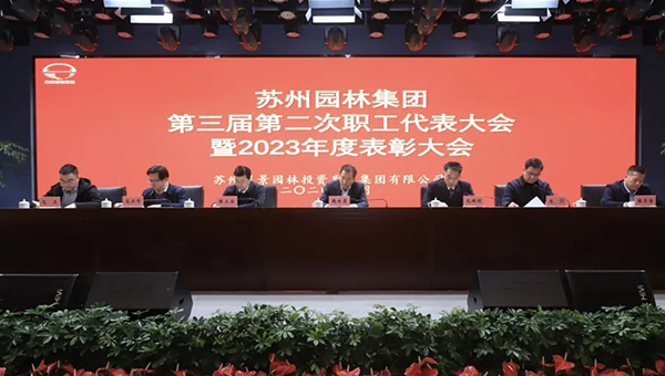 尊龙凯时[苏州景物园林设计,苏州景物园林施工,苏州文物古建修缮,苏州香山制造,苏州园林设计,苏州景物园林设计,苏州园林制造,苏州景物园林制造,苏州古修建修复]