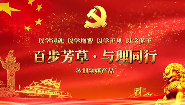尊龙凯时[苏州景物园林设计,苏州景物园林施工,苏州文物古建修缮,苏州香山制造,苏州园林设计,苏州景物园林设计,苏州园林制造,苏州景物园林制造,苏州古修建修复]