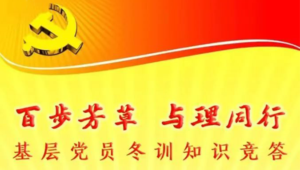 尊龙凯时[苏州景物园林设计,苏州景物园林施工,苏州文物古建修缮,苏州香山制造,苏州园林设计,苏州景物园林设计,苏州园林制造,苏州景物园林制造,苏州古修建修复]