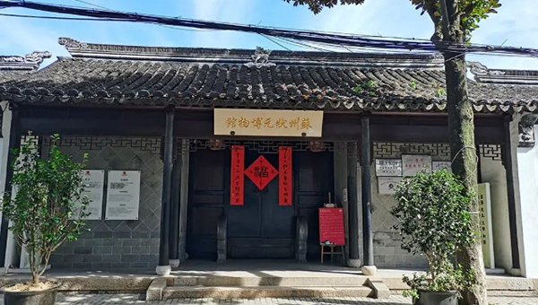 尊龙凯时[苏州景物园林设计,苏州景物园林施工,苏州文物古建修缮,苏州香山制造,苏州园林设计,苏州景物园林设计,苏州园林制造,苏州景物园林制造,苏州古修建修复]