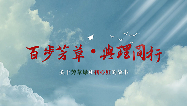 尊龙凯时[苏州景物园林设计,苏州景物园林施工,苏州文物古建修缮,苏州香山制造,苏州园林设计,苏州景物园林设计,苏州园林制造,苏州景物园林制造,苏州古修建修复]