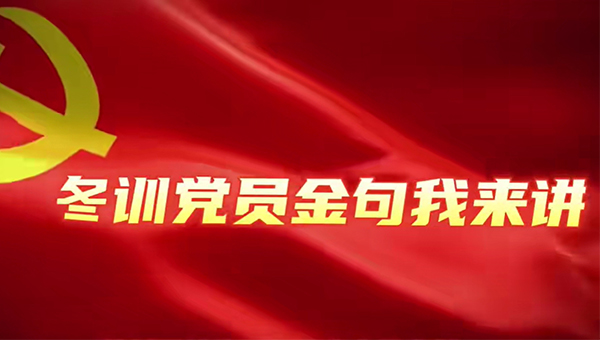 尊龙凯时[苏州景物园林设计,苏州景物园林施工,苏州文物古建修缮,苏州香山制造,苏州园林设计,苏州景物园林设计,苏州园林制造,苏州景物园林制造,苏州古修建修复]