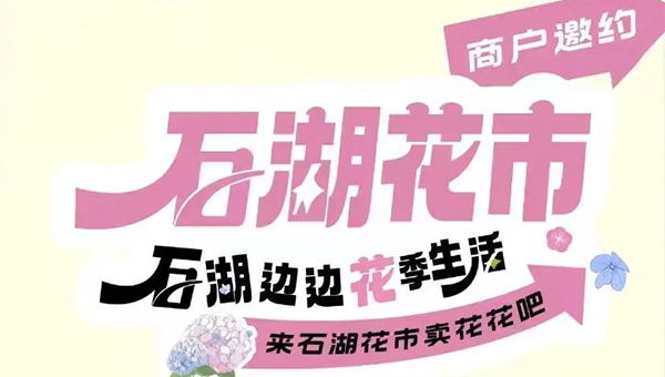 尊龙凯时[苏州景物园林设计,苏州景物园林施工,苏州文物古建修缮,苏州香山制造,苏州园林设计,苏州景物园林设计,苏州园林制造,苏州景物园林制造,苏州古修建修复]