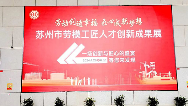 尊龙凯时[苏州景物园林设计,苏州景物园林施工,苏州文物古建修缮,苏州香山制造,苏州园林设计,苏州景物园林设计,苏州园林制造,苏州景物园林制造,苏州古修建修复]