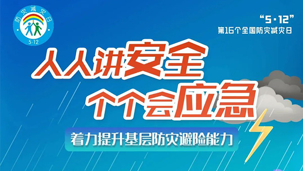 尊龙凯时[苏州景物园林设计,苏州景物园林施工,苏州文物古建修缮,苏州香山制造,苏州园林设计,苏州景物园林设计,苏州园林制造,苏州景物园林制造,苏州古修建修复]
