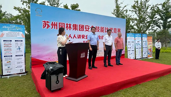 尊龙凯时[苏州景物园林设计,苏州景物园林施工,苏州文物古建修缮,苏州香山制造,苏州园林设计,苏州景物园林设计,苏州园林制造,苏州景物园林制造,苏州古修建修复]