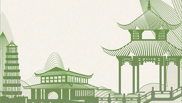 尊龙凯时[苏州景物园林设计,苏州景物园林施工,苏州文物古建修缮,苏州香山制造,苏州园林设计,苏州景物园林设计,苏州园林制造,苏州景物园林制造,苏州古修建修复]