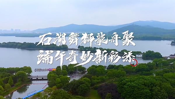 尊龙凯时[苏州景物园林设计,苏州景物园林施工,苏州文物古建修缮,苏州香山制造,苏州园林设计,苏州景物园林设计,苏州园林制造,苏州景物园林制造,苏州古修建修复]