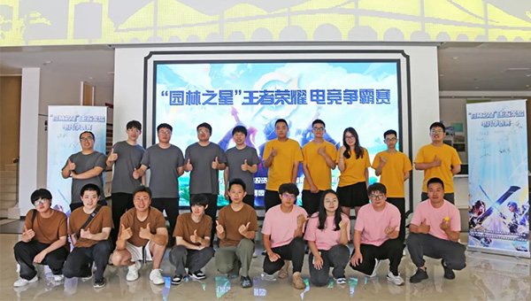 尊龙凯时[苏州景物园林设计,苏州景物园林施工,苏州文物古建修缮,苏州香山制造,苏州园林设计,苏州景物园林设计,苏州园林制造,苏州景物园林制造,苏州古修建修复]
