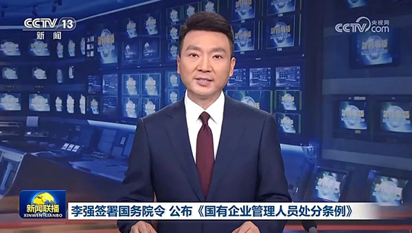 尊龙凯时[苏州景物园林设计,苏州景物园林施工,苏州文物古建修缮,苏州香山制造,苏州园林设计,苏州景物园林设计,苏州园林制造,苏州景物园林制造,苏州古修建修复]