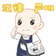 人生就是博-尊龙凯时中国官网