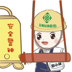 人生就是博-尊龙凯时中国官网