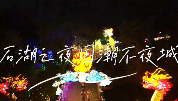 尊龙凯时[苏州景物园林设计,苏州景物园林施工,苏州文物古建修缮,苏州香山制造,苏州园林设计,苏州景物园林设计,苏州园林制造,苏州景物园林制造,苏州古修建修复]