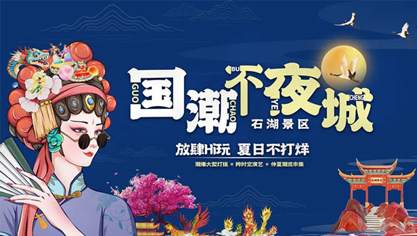 尊龙凯时[苏州景物园林设计,苏州景物园林施工,苏州文物古建修缮,苏州香山制造,苏州园林设计,苏州景物园林设计,苏州园林制造,苏州景物园林制造,苏州古修建修复]