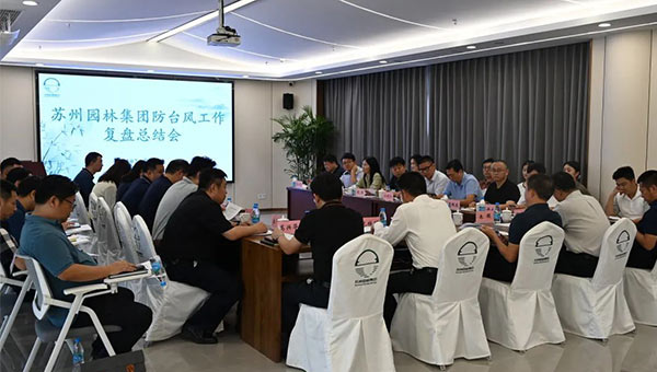 尊龙凯时[苏州景物园林设计,苏州景物园林施工,苏州文物古建修缮,苏州香山制造,苏州园林设计,苏州景物园林设计,苏州园林制造,苏州景物园林制造,苏州古修建修复]