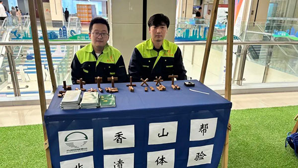 尊龙凯时[苏州景物园林设计,苏州景物园林施工,苏州文物古建修缮,苏州香山制造,苏州园林设计,苏州景物园林设计,苏州园林制造,苏州景物园林制造,苏州古修建修复]