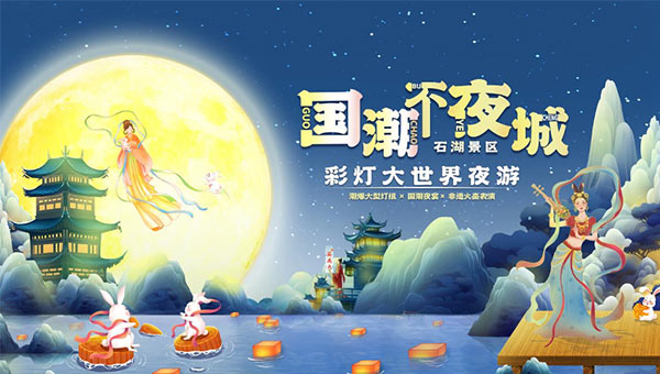 尊龙凯时[苏州景物园林设计,苏州景物园林施工,苏州文物古建修缮,苏州香山制造,苏州园林设计,苏州景物园林设计,苏州园林制造,苏州景物园林制造,苏州古修建修复]