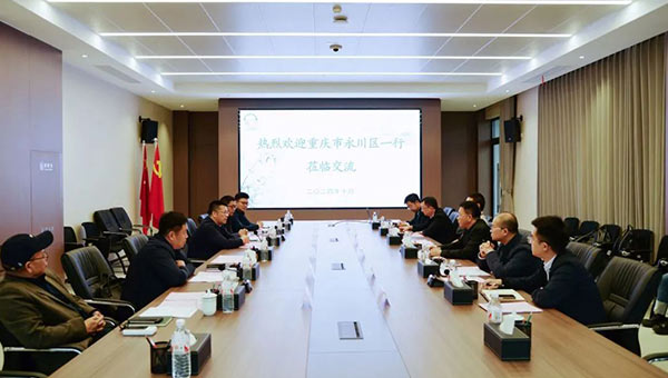 尊龙凯时[苏州景物园林设计,苏州景物园林施工,苏州文物古建修缮,苏州香山制造,苏州园林设计,苏州景物园林设计,苏州园林制造,苏州景物园林制造,苏州古修建修复]