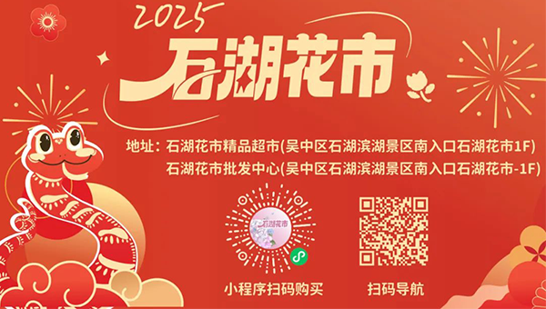 尊龙凯时[苏州景物园林设计,苏州景物园林施工,苏州文物古建修缮,苏州香山制造,苏州园林设计,苏州景物园林设计,苏州园林制造,苏州景物园林制造,苏州古修建修复]