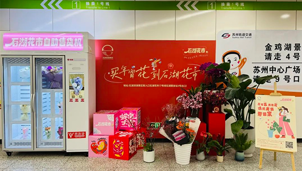 尊龙凯时[苏州景物园林设计,苏州景物园林施工,苏州文物古建修缮,苏州香山制造,苏州园林设计,苏州景物园林设计,苏州园林制造,苏州景物园林制造,苏州古修建修复]
