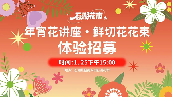 尊龙凯时[苏州景物园林设计,苏州景物园林施工,苏州文物古建修缮,苏州香山制造,苏州园林设计,苏州景物园林设计,苏州园林制造,苏州景物园林制造,苏州古修建修复]
