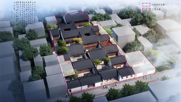 尊龙凯时[苏州景物园林设计,苏州景物园林施工,苏州文物古建修缮,苏州香山制造,苏州园林设计,苏州景物园林设计,苏州园林制造,苏州景物园林制造,苏州古修建修复]