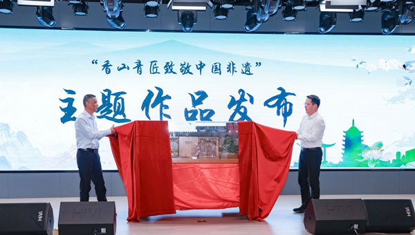 尊龙凯时[苏州景物园林设计,苏州景物园林施工,苏州文物古建修缮,苏州香山制造,苏州园林设计,苏州景物园林设计,苏州园林制造,苏州景物园林制造,苏州古修建修复]
