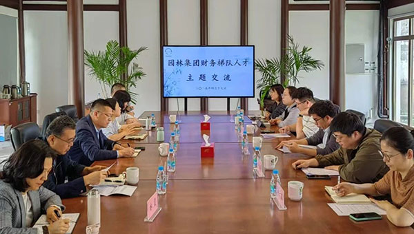尊龙凯时[苏州景物园林设计,苏州景物园林施工,苏州文物古建修缮,苏州香山制造,苏州园林设计,苏州景物园林设计,苏州园林制造,苏州景物园林制造,苏州古修建修复]