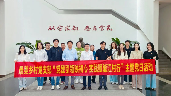 尊龙凯时[苏州景物园林设计,苏州景物园林施工,苏州文物古建修缮,苏州香山制造,苏州园林设计,苏州景物园林设计,苏州园林制造,苏州景物园林制造,苏州古修建修复]