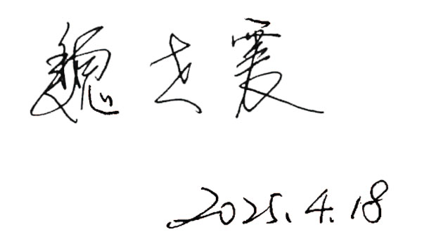 尊龙凯时[苏州景物园林设计,苏州景物园林施工,苏州文物古建修缮,苏州香山制造,苏州园林设计,苏州景物园林设计,苏州园林制造,苏州景物园林制造,苏州古修建修复]