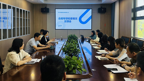 尊龙凯时[苏州景物园林设计,苏州景物园林施工,苏州文物古建修缮,苏州香山制造,苏州园林设计,苏州景物园林设计,苏州园林制造,苏州景物园林制造,苏州古修建修复]