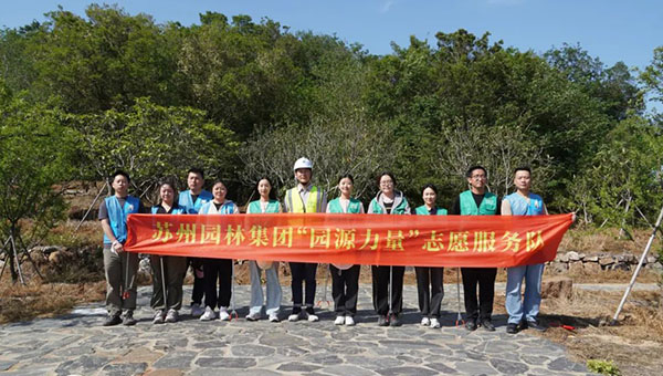 尊龙凯时[苏州景物园林设计,苏州景物园林施工,苏州文物古建修缮,苏州香山制造,苏州园林设计,苏州景物园林设计,苏州园林制造,苏州景物园林制造,苏州古修建修复]