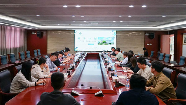 尊龙凯时[苏州景物园林设计,苏州景物园林施工,苏州文物古建修缮,苏州香山制造,苏州园林设计,苏州景物园林设计,苏州园林制造,苏州景物园林制造,苏州古修建修复]