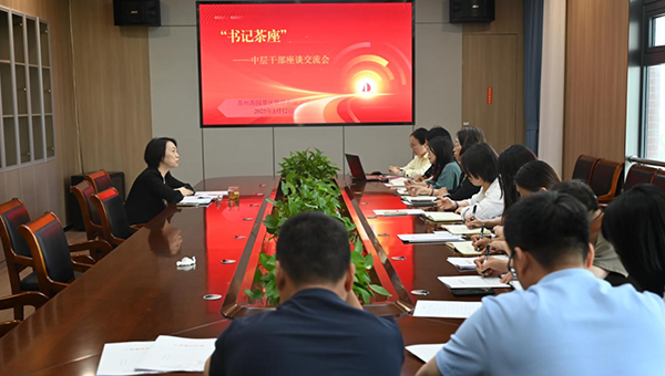 尊龙凯时[苏州景物园林设计,苏州景物园林施工,苏州文物古建修缮,苏州香山制造,苏州园林设计,苏州景物园林设计,苏州园林制造,苏州景物园林制造,苏州古修建修复]
