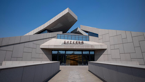 尊龙凯时[苏州景物园林设计,苏州景物园林施工,苏州文物古建修缮,苏州香山制造,苏州园林设计,苏州景物园林设计,苏州园林制造,苏州景物园林制造,苏州古修建修复]