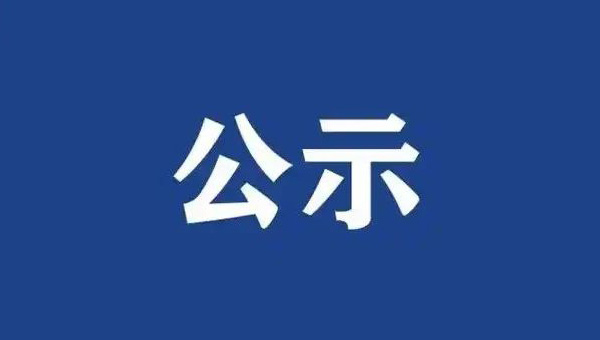 尊龙凯时[苏州景物园林设计,苏州景物园林施工,苏州文物古建修缮,苏州香山制造,苏州园林设计,苏州景物园林设计,苏州园林制造,苏州景物园林制造,苏州古修建修复]