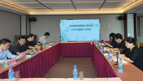 尊龙凯时[苏州景物园林设计,苏州景物园林施工,苏州文物古建修缮,苏州香山制造,苏州园林设计,苏州景物园林设计,苏州园林制造,苏州景物园林制造,苏州古修建修复]